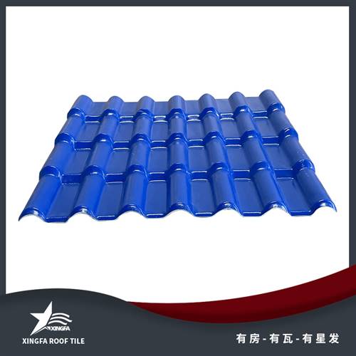 深藍(lán)色合成樹(shù)脂瓦 市政工程樹(shù)脂瓦 運(yùn)輸便捷安裝方便 樹(shù)脂瓦廠家